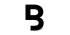 Logo Pequeno